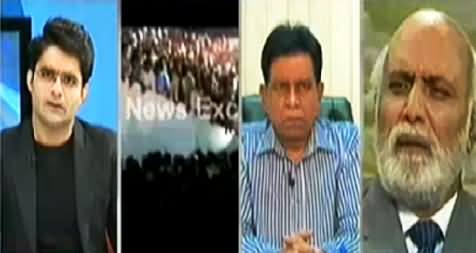Who is Responsible For Stampede in Multan Jalsa, Watch Haroon Rasheed Views