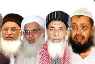 Who is Shaheed and Who is Not, We Should Let This Matter on Allah - Opinion of Ulemas
