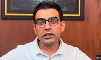 Who is spreading Uzma Bukhari's objectionable video on social media? Details by Umar Cheema