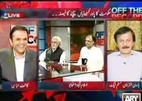 Who is the Writer of Nawaz Sharif's Current Speech - Kashif Abbasi Discloses in His Program