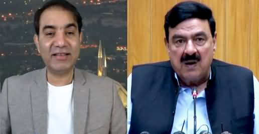 Who Leaked Sheikh Rasheed's Private Pictures on Social Media?