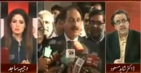 Who Planned To Murder Iftikhar Chaudhry - Listen By Dr. Shahid Masood