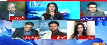 Who's Responsible For Pakistan's Current Situation? Irshad Bhatti's Analysis