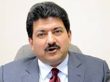 Who should be given the credit of Pakistan getting out of FATF's grey list? Hamid Mir tweets