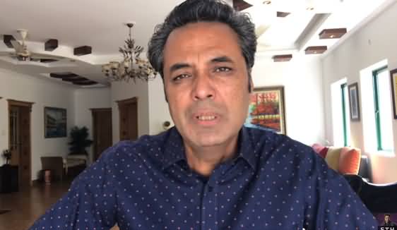 Who Shut Down Pakistan? Talat Hussain's Analysis on Current Situation in Pakistan