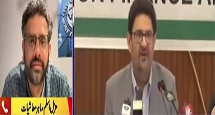 Who spoiled IMF deal, Ishaq Dar or Miftah Ismail? Muzammil Aslam's anlaysis