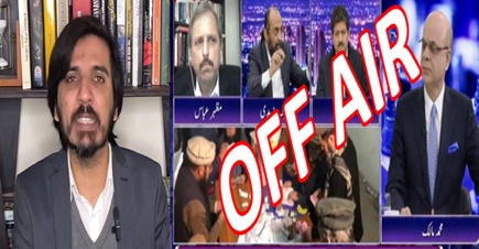 Who telephoned Hum News administration to off-air Hamid Mir - Asad Ali Toor's vlog