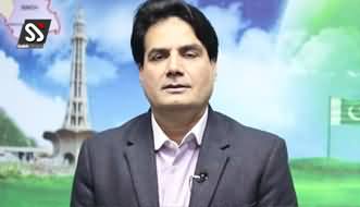 Who Wants To Destroy Imran Khan's Government - Sabir Shakir Analysis