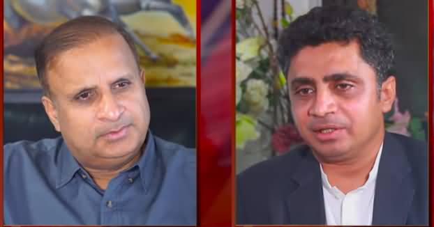 Who Wants to Kill Justice Faez Isa? Secret Files of All Judges? Rauf Klasra's Talk With Zahid Gishkori