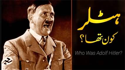Who was Adolf Hitler? How he came into power in Germany?