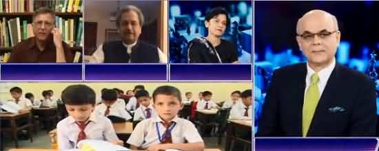 Who Was Consulted In Formulating Single National Curriculum? Education Minister Shafqat Mehmood Replies