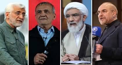Who will be Iran's new President? Iran heads to presidential run-off on July 5