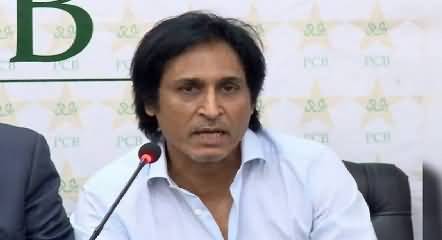 Who Will Be New PCB Chairman? PM Imran Khan Calls Ramiz Raja For Meeting