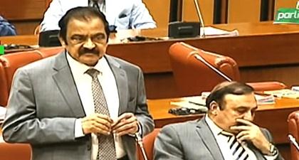 “Who will be responsible if anything happens To Imran Khan?” Rana Sanaullah's statement in Senate