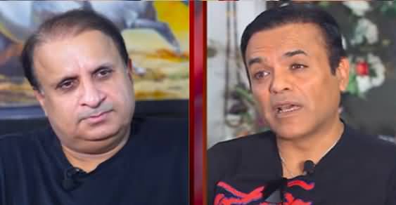 Who Will Lead PMLN? PTI Govt's Mission Against Media - Dialogue Between Rauf Klasra & Kashif Abbasi