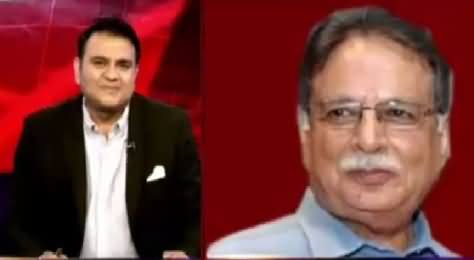 Who Will Pay Bill of Ads Against Imran Khan - Watch Pervez Rasheed's Reply