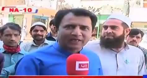 Who Will Win From Ameer Muqam's Constiuency NA-10 Shangla? ? Watch Shocking Survey Results