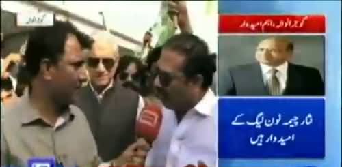 Who Will Win From Gujranwala - PTI or PMLN - Watch Public Opinion