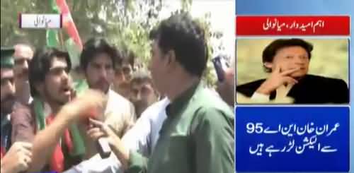 Who will win from Mianwali PTI or PML-N - Watch Public Debate