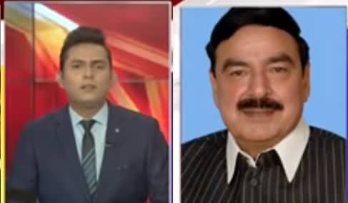 Who Will Win Today? Sheikh Rasheed's Exclusive Talk About Chairman Senate Election