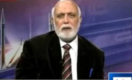 Whole Election Commission is Involved in Rigging, They Should Go Home - Haroon Rasheed