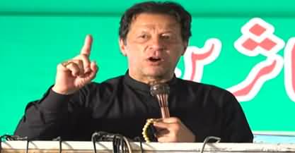 Whole nation needs to be united to fight floods - Imran Khan's Address during visit to Taunsa