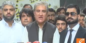 Whole nation should come on roads on Friday - Shah Mehmood Qureshi's media talk