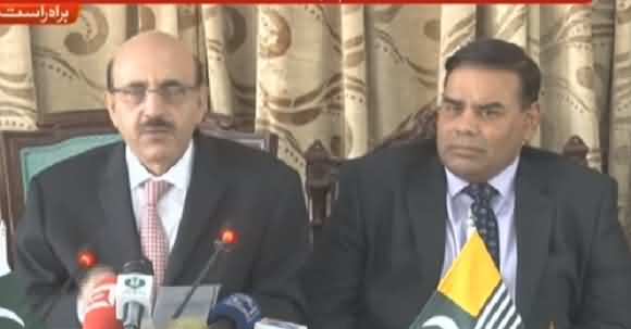 Whole World Rejected Indian Narrative About Kashmir - President AJK and British Delegation Press Conference