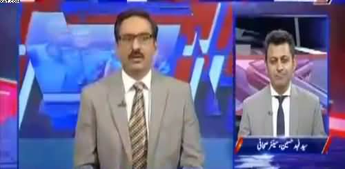Whom Imran Khan kicked out on first day Javed Chaudhry tells