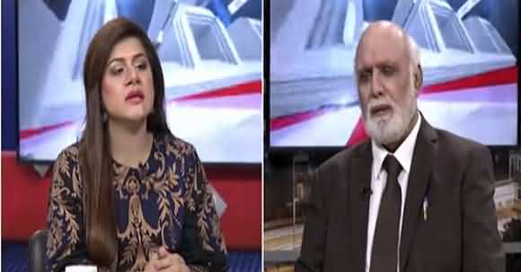Why A Particular Class Rule On Country? Haroon Rasheed Analysis