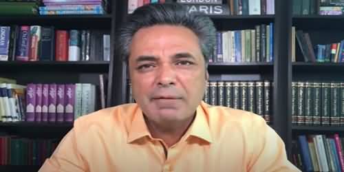 Why Amir Mir And Imran Shafqat Was Arrested? Institutions Disassociate From It - Talat Hussain's Vlog