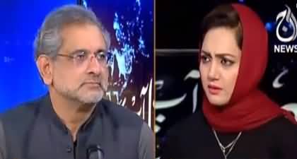 Why are Arshad Sharif's murder's allegations on Nawaz Sharif? Shahid Khaqan Abbasi replies