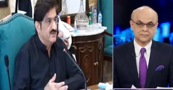 Why Are Federal And Sindh Governments At Loggerheads? Murad Ali Shah Replies