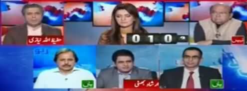 Why Are You Insulting Me - Hafeezullah Niazi Got Hyper on Ayesha Bakhash