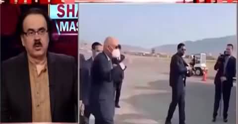 Why Ashraf Ghani Chose to Land in UAE But Not Oman? Dr Shahid Masood Tells
