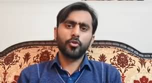 Why Bilawal Bhutto Zardari Is Frustrated? - Siddique Jan Detailed Analysis