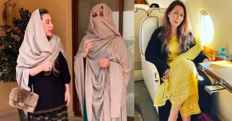 Why Bushra Bibi's close friend Farah Khan is in the news?