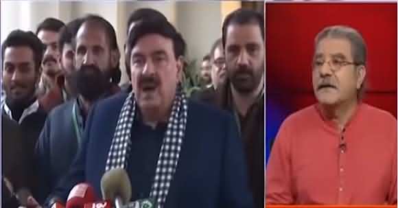 Why Chief Justice Of SC Payed Tribute To Sheikh Rasheed? Listen Sami Ibrahim