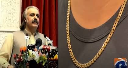 Why did Ali Amin Gandapur have to sell gold chains given to him by his mother in his childhood?