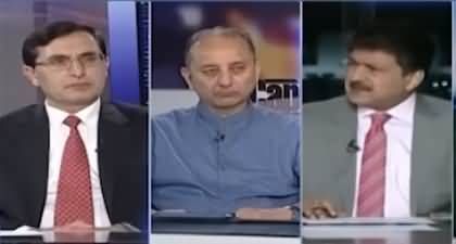 Why did Azam Nazir Tarar apologize to the nation? Hamid Mir asks Musadik Malik
