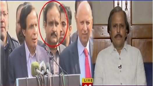 Why Did CM Punjab Stand Behind Pervaiz Elahi ? Mazhar Abbas Interesting Analysis