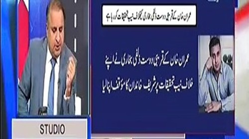 Why did I refuse to meet Imran khan? - Rauf Klasra reveals