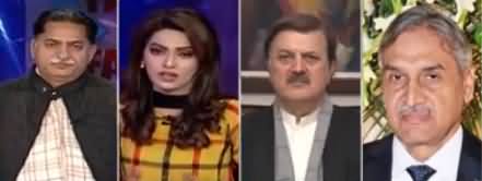 Why Don't You Take Aleema Khan's Issue to Court - Ayesha Bakhsh Asks Javed Latif