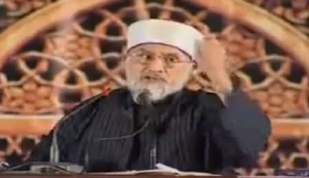 Why Dr. Tahir ul Qadri is Working For Revolution - A Must Watch Video