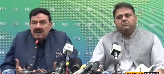 Why England & New Zealand Cancelled Series? Sheikh Rasheed & Fawad Chaudhry's Press Conference