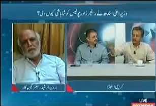 Why Haroon ur Rasheed visited Nine Zero the Headquarter of MQM