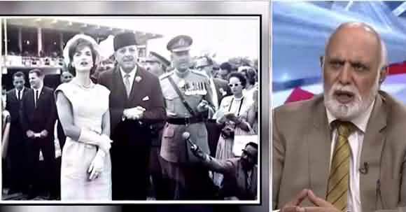 Why Haroon Ur Rasheed Was Depressed At The Day Of General Ayub's Death?