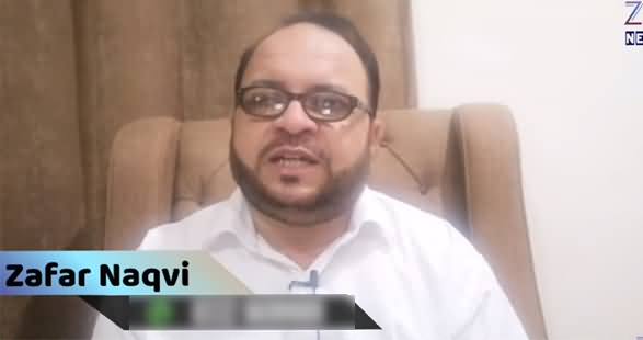 Why Hot Words Exchanged Between Fawad Chaudhry & Asma Sherazi - Details By Zafar Naqvi