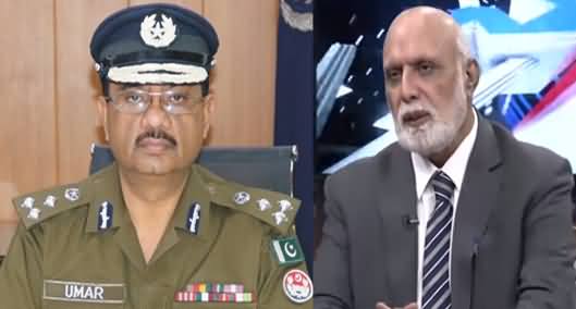 Why PM Imran Khan Removed CCPO Lahore Umar Sheikh? Haroon Rasheed Reveals