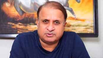 Why Imran Khan sent message to Army Chief via his sister? Rauf Klasra's analysis